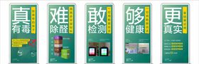 氧山工厂直供样板房
