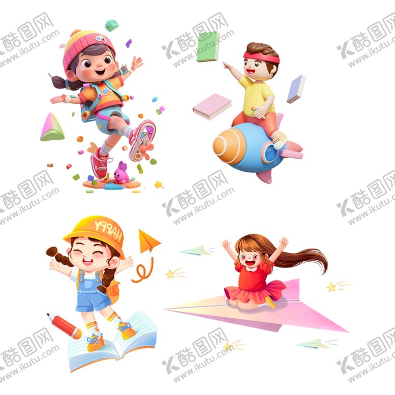 编号：61424301301034558099【酷图网】源文件下载-儿童节素材