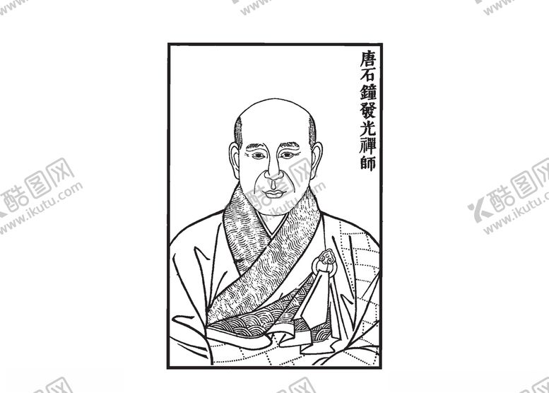 编号：56184305030109552010【酷图网】源文件下载-古代人物素材