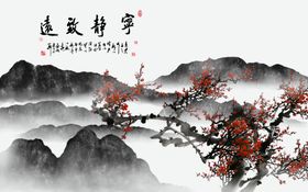 新中式山水画背景墙