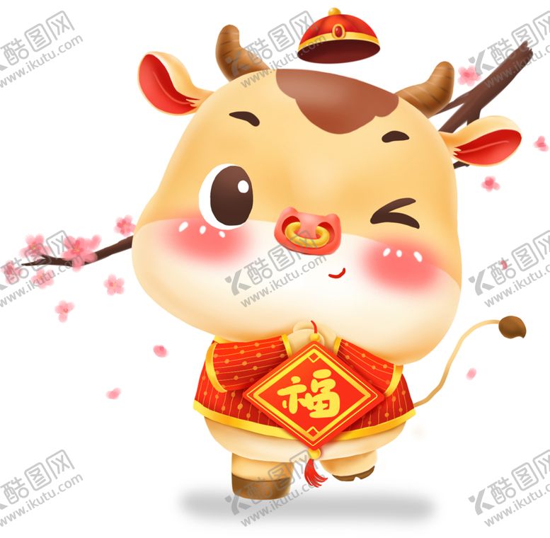 编号：92759305032105316805【酷图网】源文件下载-卡通牛年