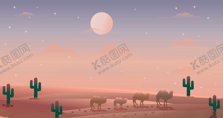 编号：23259510230802194928【酷图网】源文件下载-沙漠插画