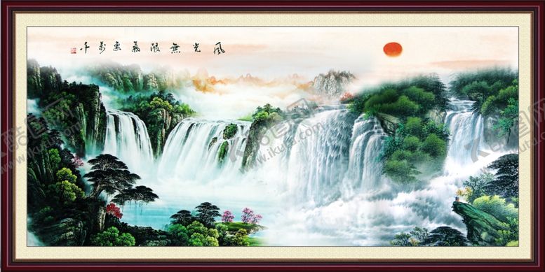 编号：39547109262152523529【酷图网】源文件下载-山水画