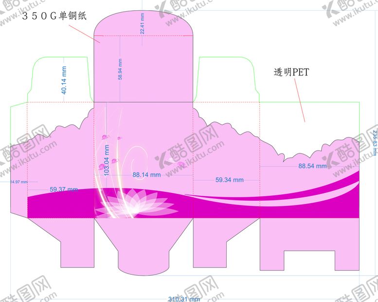 编号：56976810161700402584【酷图网】源文件下载-包装设计