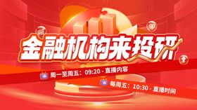 黑白高级美容banner