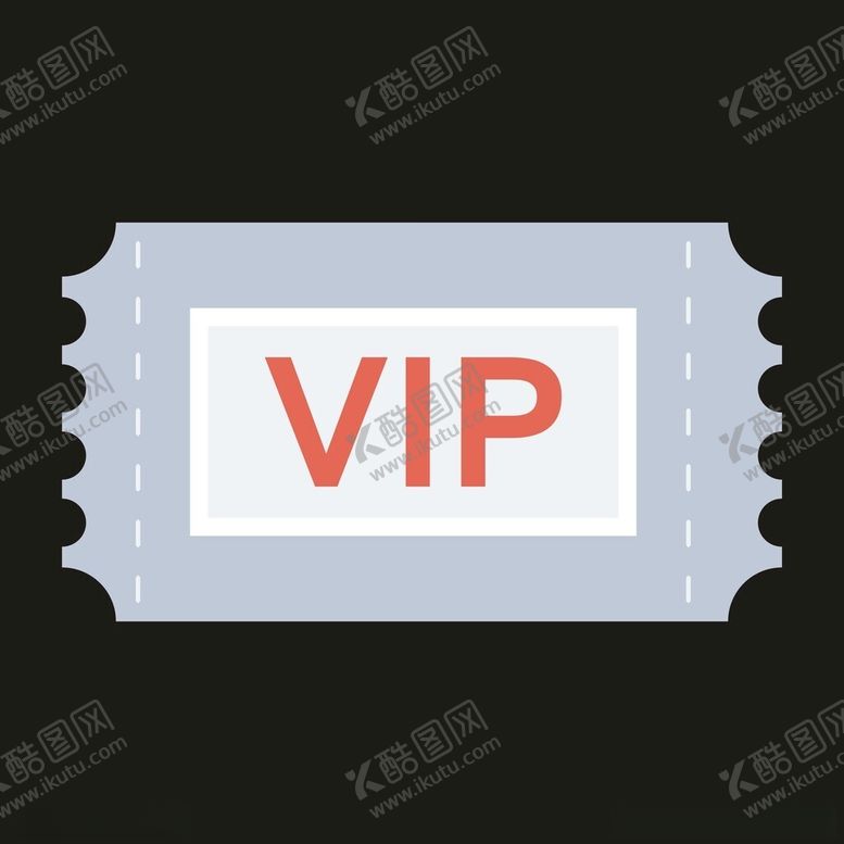 编号：27033411230124013037【酷图网】源文件下载-VIP门票