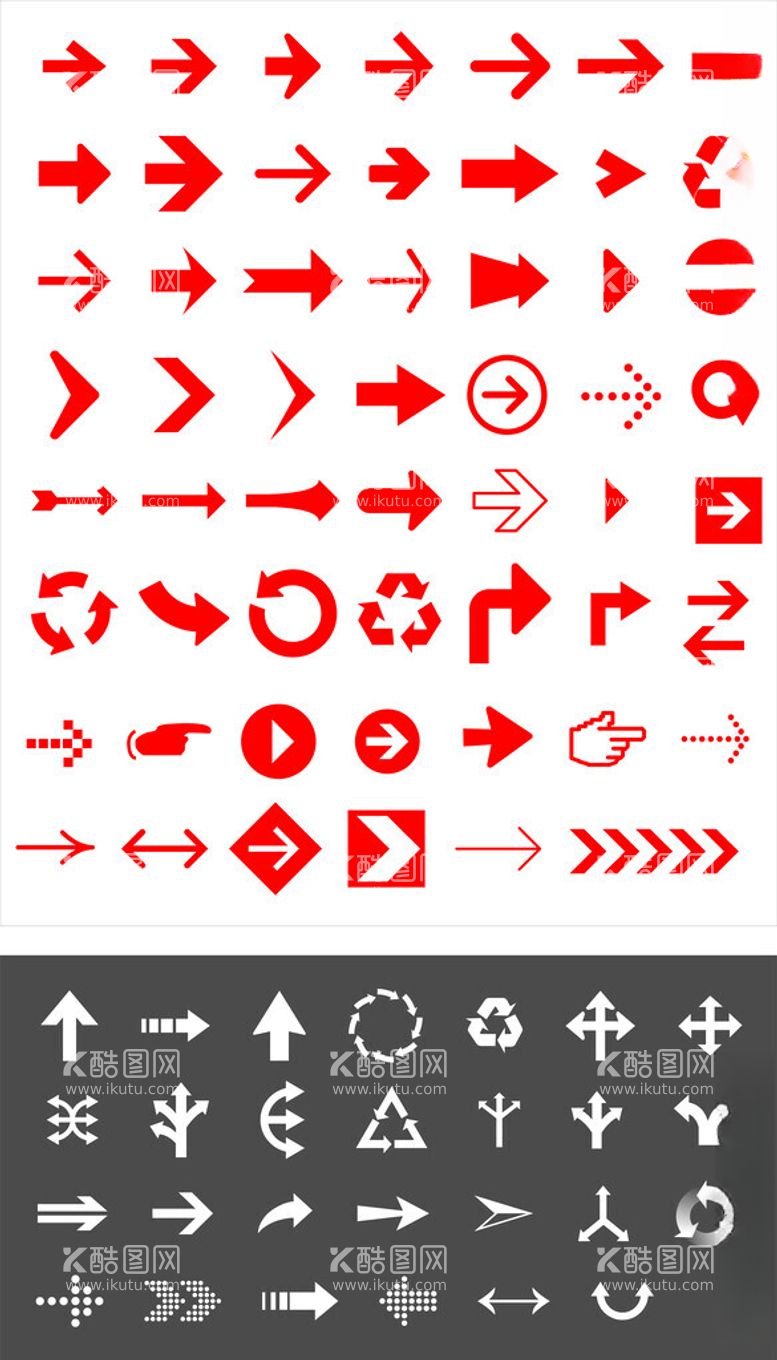 编号：67273611250824149753【酷图网】源文件下载-箭头