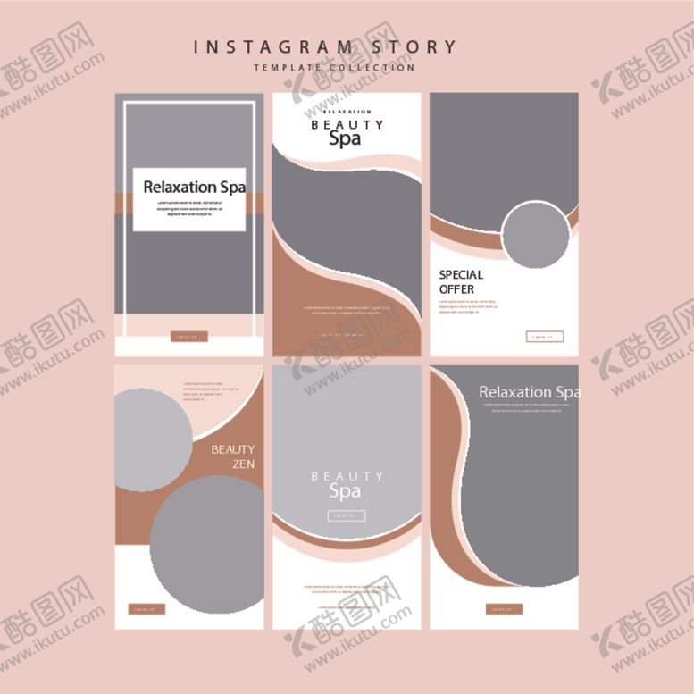 编号：85973509282101019823【酷图网】源文件下载-卡片背景简约设计图案