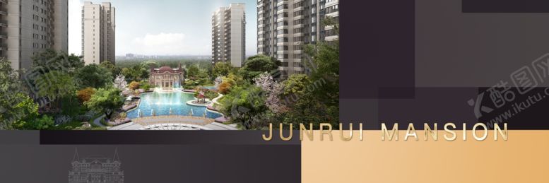 编号：20933410281431124508【酷图网】源文件下载-地产