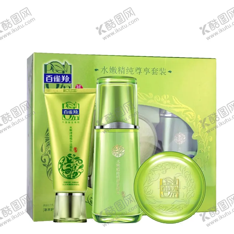 编号：95480406161705364119【酷图网】源文件下载-水嫩精纯尊享