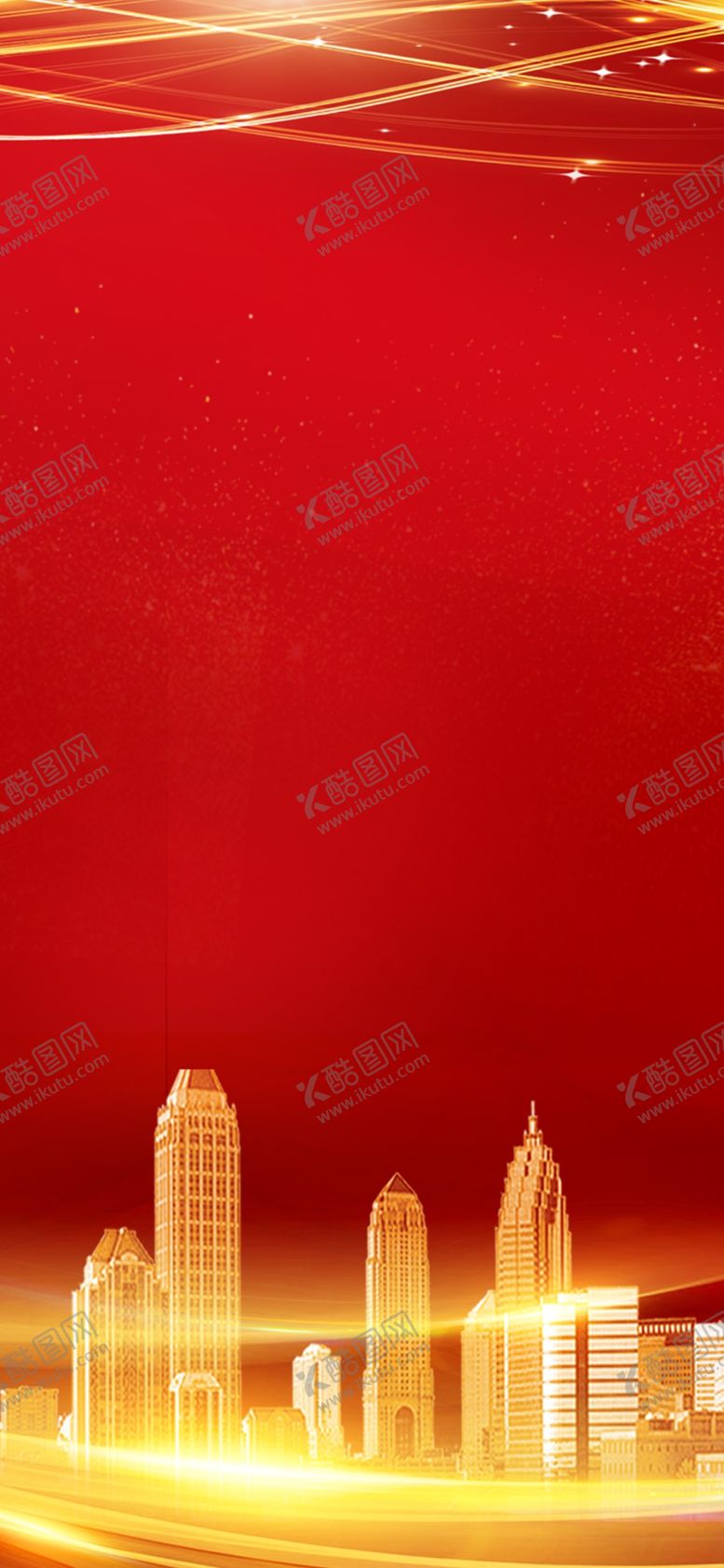 编号：54527106280503509440【酷图网】源文件下载-手机壁纸