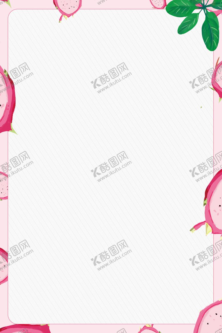 编号：78230509281420381983【酷图网】源文件下载-文艺小清新