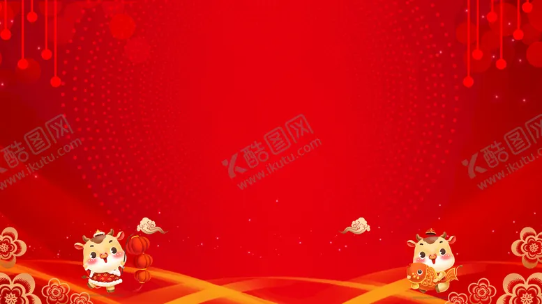 编号：43628611170258379610【酷图网】源文件下载-红色背景