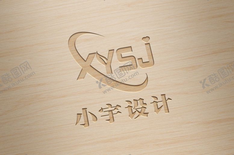 编号：95787004201005544438【酷图网】源文件下载-木质样机