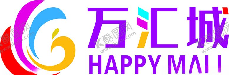 编号：88945804301823597239【酷图网】源文件下载-万汇城标志