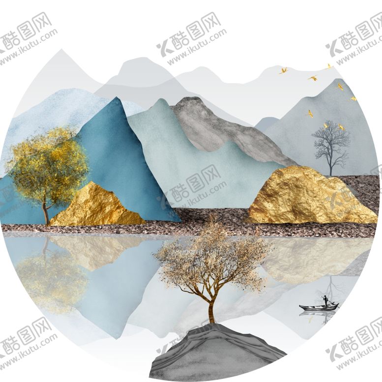 编号：69585101170442393289【酷图网】源文件下载-水彩山脉湖泊圆形挂画装饰画
