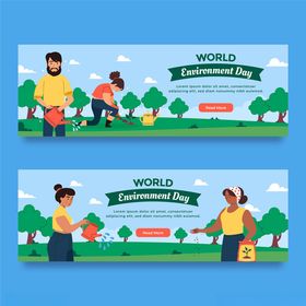 植树节 自然 春天 栽树 劳动