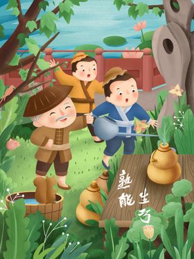 黑生巧海报