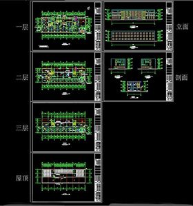 技师学院卫生所综合楼