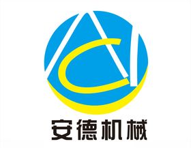 安德机械logo
