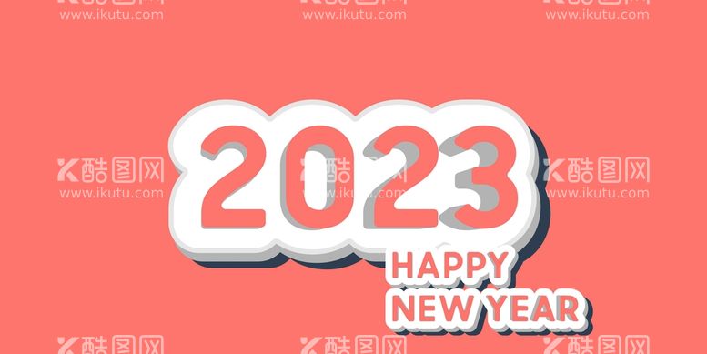 编号：80516309290404439407【酷图网】源文件下载-2023年字体 