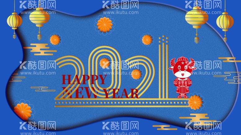 编号：25711503121115261994【酷图网】源文件下载-新年快乐