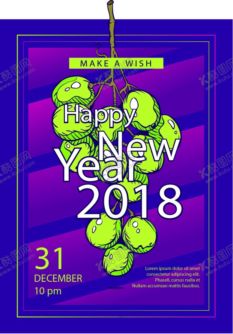 编号：79698709270237337129【酷图网】源文件下载-水果海报