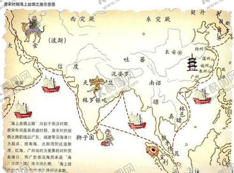 编号：86869506252018362455【酷图网】源文件下载-海上丝绸之路