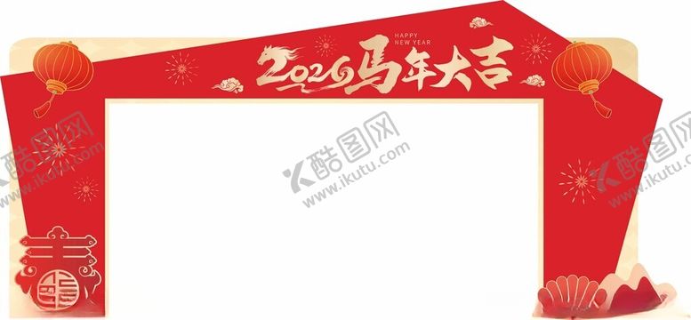 编号：77442404051142589032【酷图网】源文件下载-新年拱门