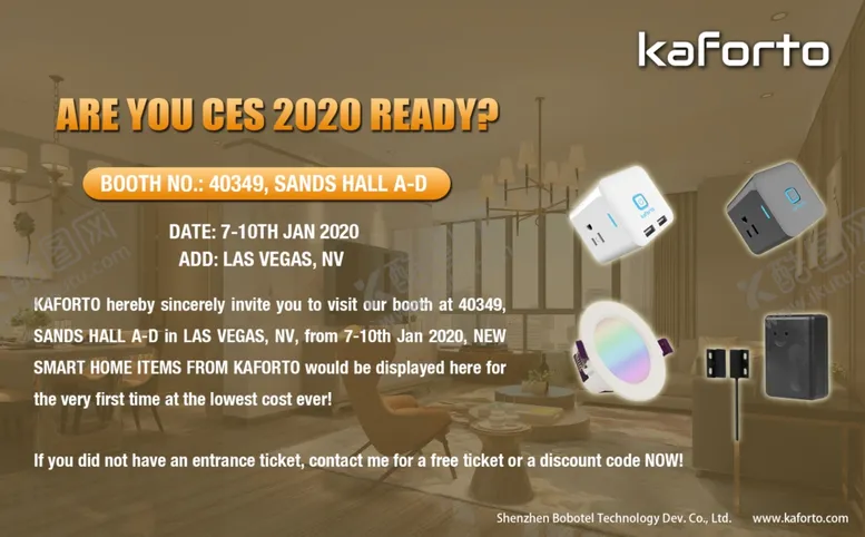 编号：66878609090646305964【酷图网】源文件下载-邀请函智能家居邀请函