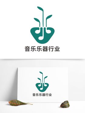 音符音乐乐器行业logo