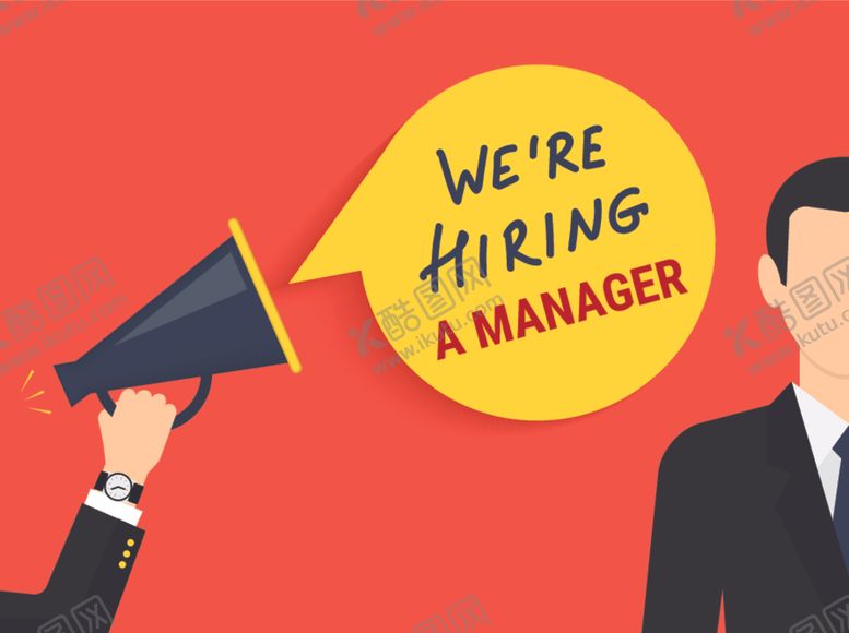 编号：67854509302131415937【酷图网】源文件下载-扁平办公插画