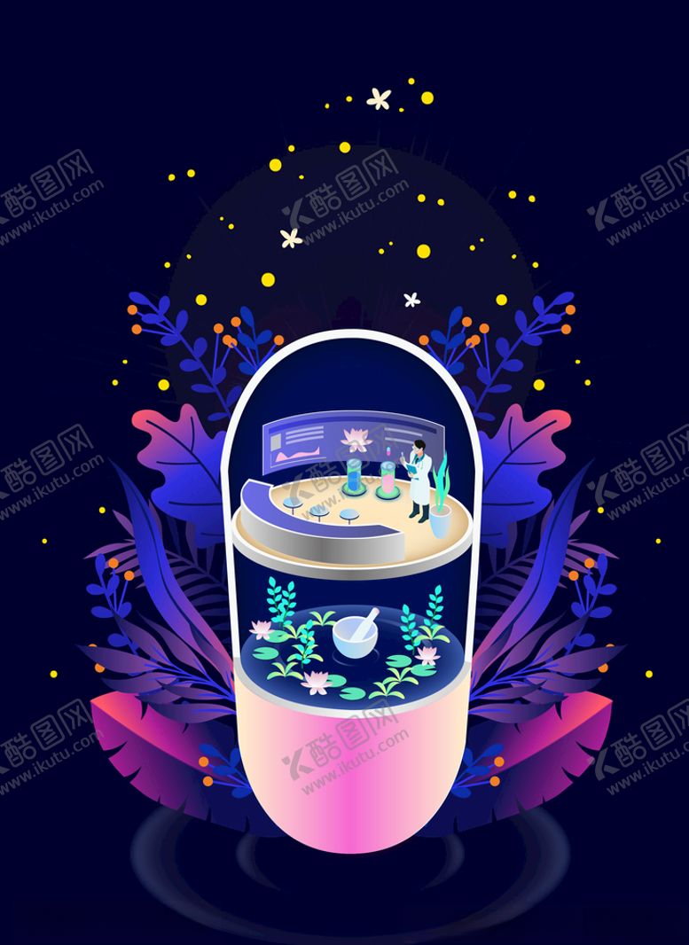 编号：96154409220642587853【酷图网】源文件下载-2.5D保健胶囊中药智慧医疗