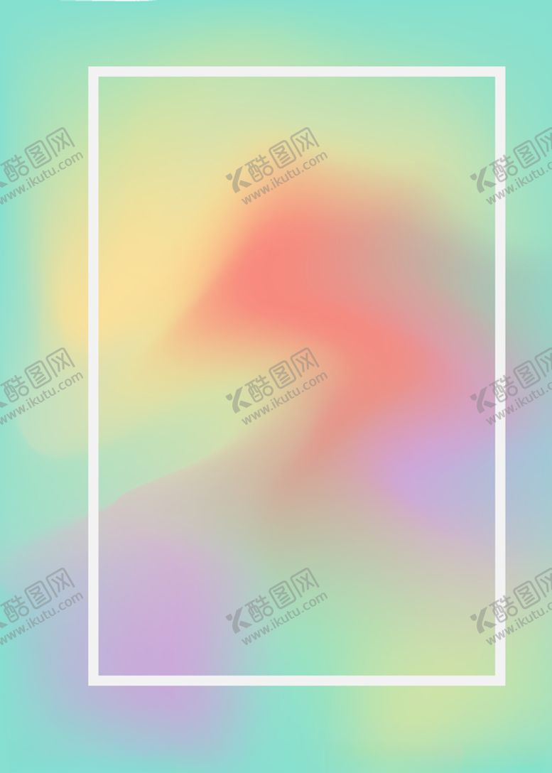 编号：81598806181547314507【酷图网】源文件下载-炫彩背景
