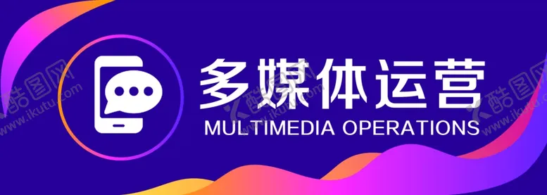编号：12022811270632176034【酷图网】源文件下载-办公室门牌