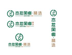 湖南杰新logo