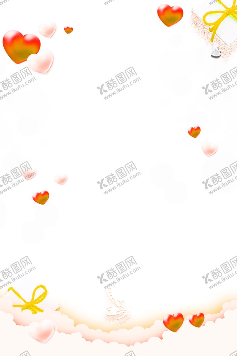 编号：57562310292249385173【酷图网】源文件下载-花素材