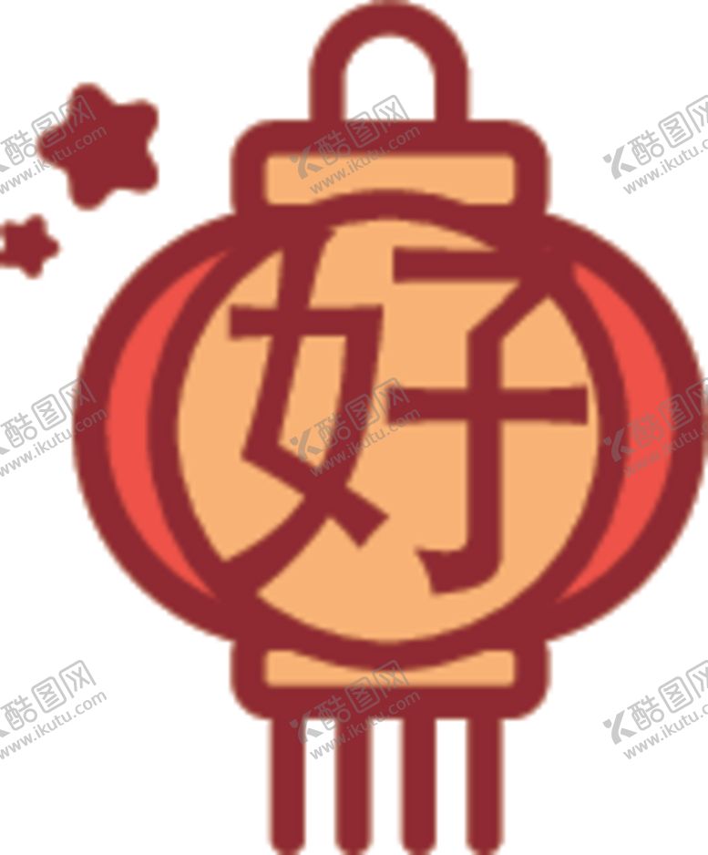 编号：81519004180935444271【酷图网】源文件下载-灯笼