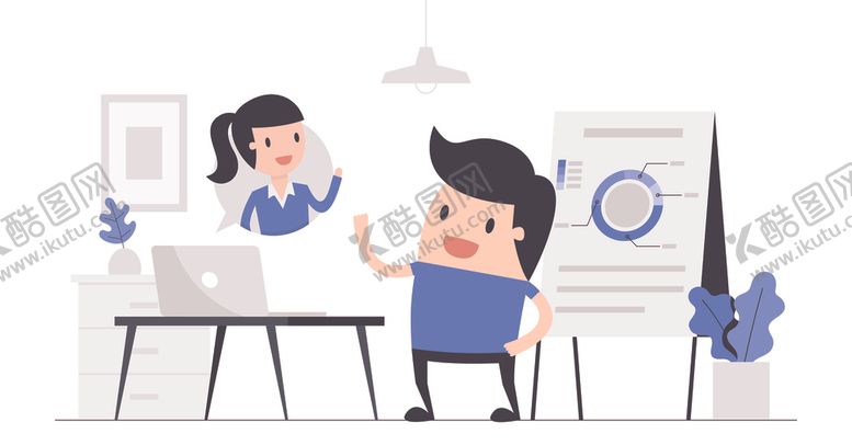 编号：90590809231418294856【酷图网】源文件下载-矢量人物景素材