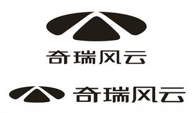 logo奇瑞风云