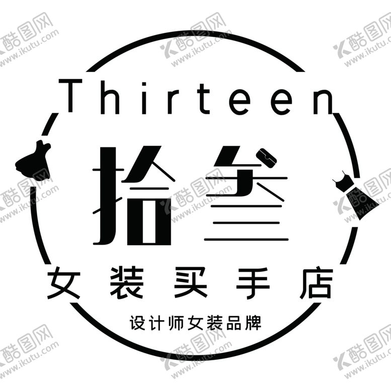 编号：55319402111120536484【酷图网】源文件下载-门头