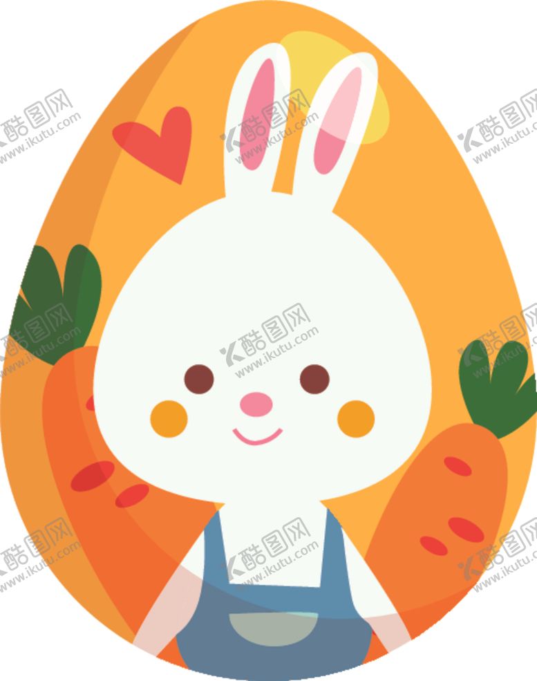 编号：88370410050516339774【酷图网】源文件下载-彩蛋