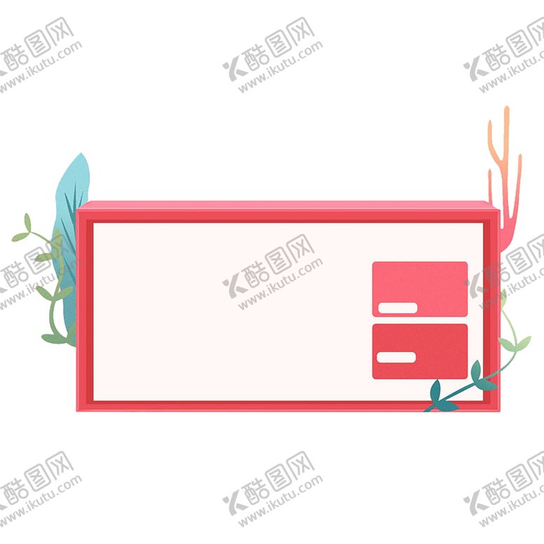 编号：66148909290213338548【酷图网】源文件下载-红色背景