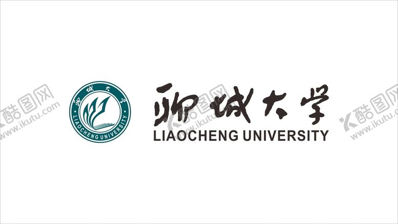编号：05893409121430523916【酷图网】源文件下载-聊城大学logo