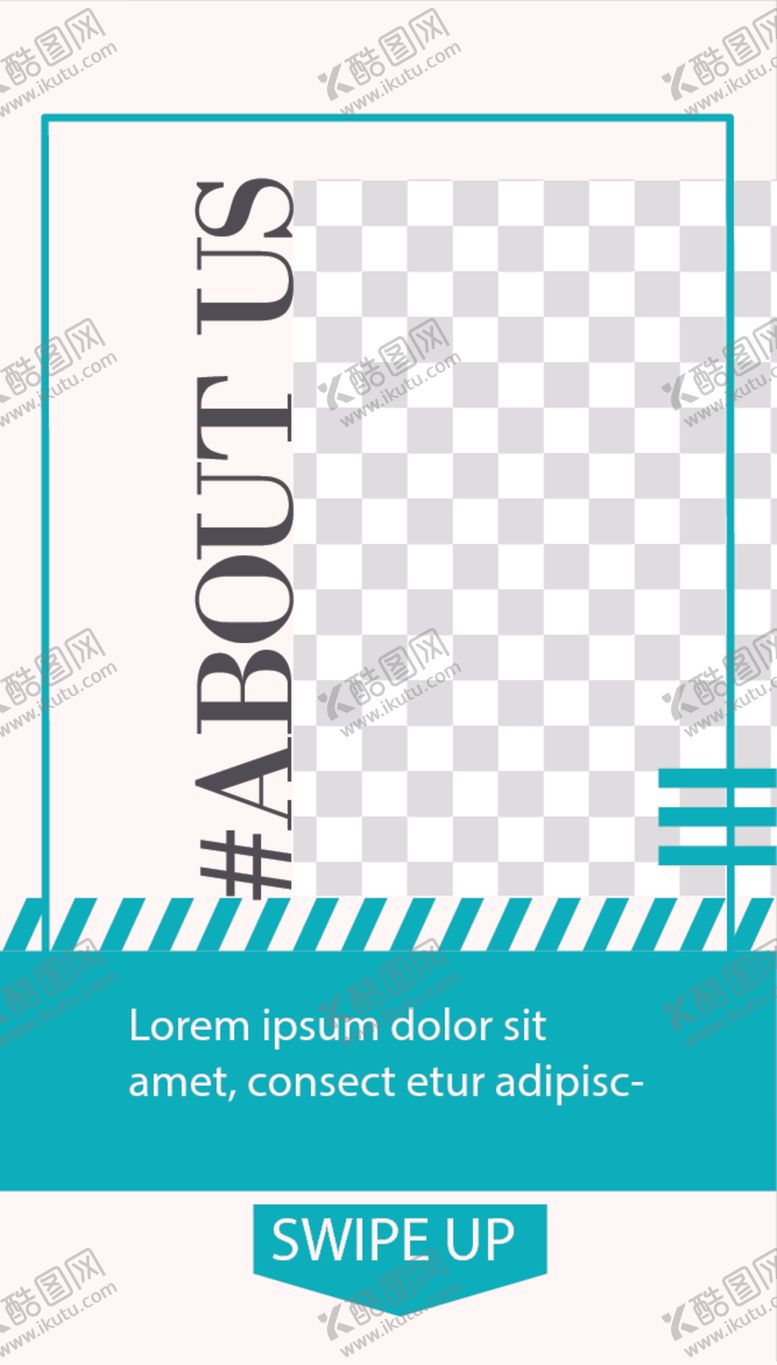 编号：89484409142301588302【酷图网】源文件下载-简约海报