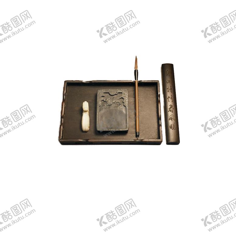 编号：40987309292222553543【酷图网】源文件下载-笔墨