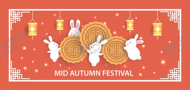 编号：43036909131016111104【酷图网】源文件下载-卡通中秋节