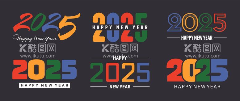 编号：86615503071517542617【酷图网】源文件下载-2025新年快乐艺术字