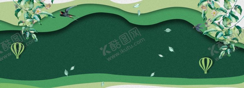 编号：47117107020255124792【酷图网】源文件下载-清新背景