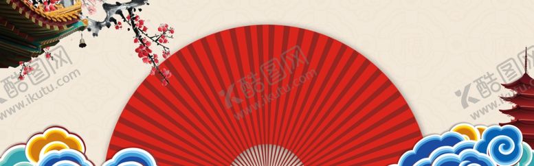 编号：92285405130218314732【酷图网】源文件下载-红色背景